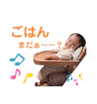 そらじろうのすたんぷ（個別スタンプ：16）
