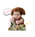 そらじろうのすたんぷ（個別スタンプ：20）