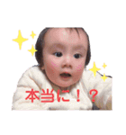 そらじろうのすたんぷ（個別スタンプ：21）