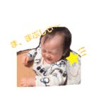 そらじろうのすたんぷ（個別スタンプ：23）