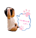 そらじろうのすたんぷ（個別スタンプ：24）