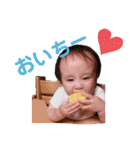 そらじろうのすたんぷ（個別スタンプ：25）