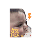 そらじろうのすたんぷ（個別スタンプ：30）