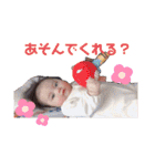 そらじろうのすたんぷ（個別スタンプ：31）