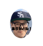 博多ローカル（個別スタンプ：3）