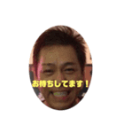 博多ローカル（個別スタンプ：7）