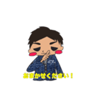 住まいRe:  たっくんスタンプ（個別スタンプ：6）