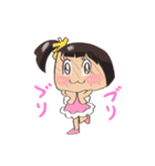 バカ山アホ太郎（個別スタンプ：8）
