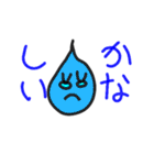 わらわらこびと（個別スタンプ：3）