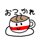 わらわらこびと（個別スタンプ：4）