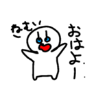 わらわらこびと（個別スタンプ：7）