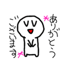 わらわらこびと（個別スタンプ：9）