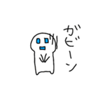 わらわらこびと（個別スタンプ：12）