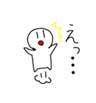 わらわらこびと（個別スタンプ：13）