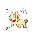 わらわらこびと（個別スタンプ：25）