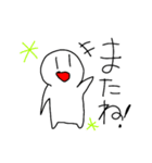 わらわらこびと（個別スタンプ：28）