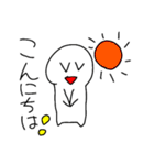 わらわらこびと（個別スタンプ：31）