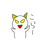 わらわらこびと（個別スタンプ：32）