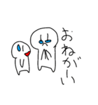 わらわらこびと（個別スタンプ：35）