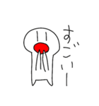 わらわらこびと（個別スタンプ：37）