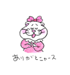 ニャース3姉妹スタンプ（個別スタンプ：2）