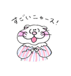 ニャース3姉妹スタンプ（個別スタンプ：3）