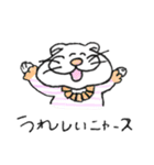 ニャース3姉妹スタンプ（個別スタンプ：8）