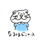 ニャース3姉妹スタンプ（個別スタンプ：11）