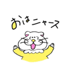 ニャース3姉妹スタンプ（個別スタンプ：13）