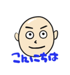 みんなが大好きトミー（個別スタンプ：1）