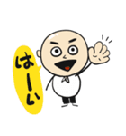 みんなが大好きトミー（個別スタンプ：2）