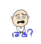 みんなが大好きトミー（個別スタンプ：4）