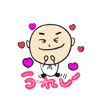 みんなが大好きトミー（個別スタンプ：6）