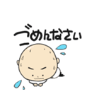 みんなが大好きトミー（個別スタンプ：8）