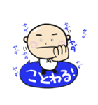 みんなが大好きトミー（個別スタンプ：13）