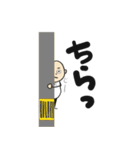 みんなが大好きトミー（個別スタンプ：16）