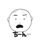 みんなが大好きトミー（個別スタンプ：17）