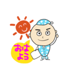 みんなが大好きトミー（個別スタンプ：19）