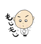 みんなが大好きトミー（個別スタンプ：23）