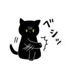 黒猫ろん(ゆる敬語)（個別スタンプ：14）