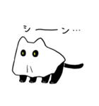 黒猫ろん(ゆる敬語)（個別スタンプ：40）