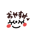 自己満足 self〜（個別スタンプ：2）