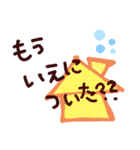 自己満足 self〜（個別スタンプ：7）