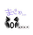 自己満足 self〜（個別スタンプ：11）