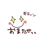 自己満足 self〜（個別スタンプ：15）