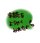 自己満足 self〜（個別スタンプ：20）