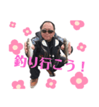 NOBOスタ（個別スタンプ：4）