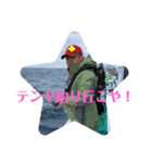 NOBOスタ（個別スタンプ：7）