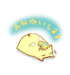 手のり精霊エルと仲間たち（個別スタンプ：8）