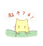 手のり精霊エルと仲間たち（個別スタンプ：13）